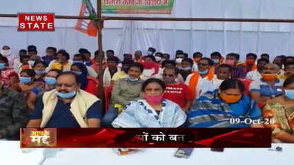 Apke Mudde: कोंडागांव और हाथरस में फर्क क्यों? रेप केस पर सियासत तेज