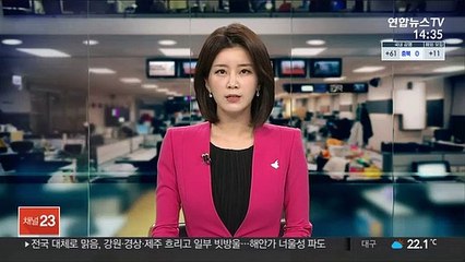블랙핑크, 영국 오피셜 2위…K팝 두 번째로 높아