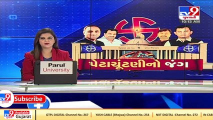 Dang  Ahead of bypolls, Christian community comes to the support of BJP