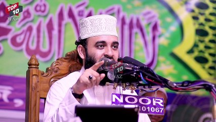 আল্লাহ তুমি নাকি মৃতকে জীবিত করো? কিভাবে করেন তা দেখতে চাইলেন ইব্রাহিম নবী। Mizanur Rahman Azhari