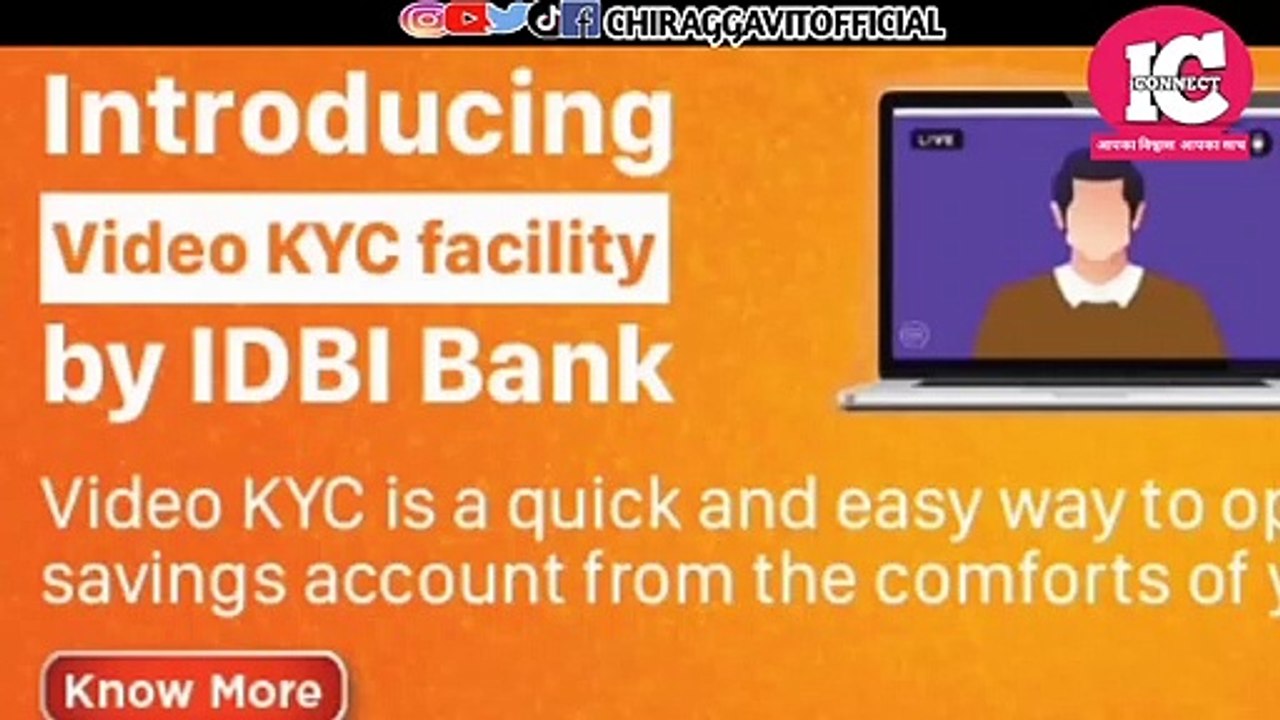 IDBI BANK video full call kyc || IDBI BANK  BALANCE ACCOUNT OPENING || IDBI VIDEO CALL KYC LAUNCHED