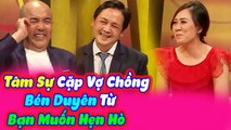 Bén Duyên Từ Bạn Muốn Hẹn Hò Và Màn Ăn Cơm Trước Kẻng Bá Đạo Của Cặp Vợ Chồng U50 | Vợ Chồng Son 45