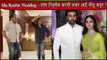 Neetu Kapoor Dance on Ranbir Kapoor Ghagra Song | Ranbir Alia Wedding | Viral Masti