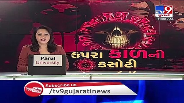 Director of Banas dairy will be from Thakor community, says Alpesh Thakor ahead of Banas dairy polls