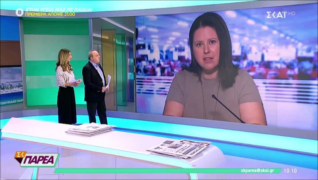 Ναγκόρνο Καραμπάχ | Συμφωνία για εκεχειρία από σήμερα ανακοίνωσε ο Σ. Λαβρόφ (10.10)