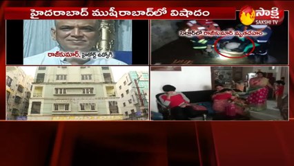 హైదరాబాద్‌లో భారీ వ‌ర్షాలు.. హైకోర్టు ఉద్యోగి మృతి