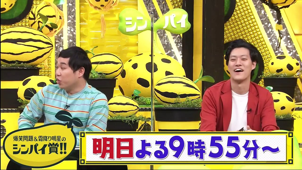 中居正広のニュースな会  2020年10月10日 -(edit 2/2)