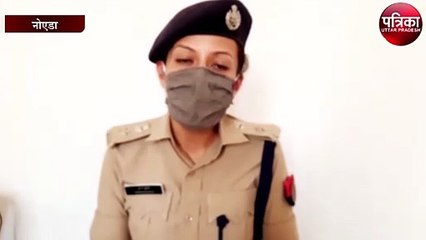 दादरी के बाद अब रबूपुरा में नाबालिग के साथ गैंगरेप, दो आरोपी गिरफ्तार