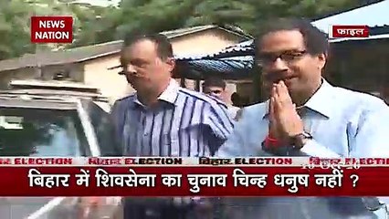 Bihar Election: Watch the every big news related to Bihar elections