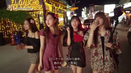 【日本語字幕】180203 BLACKPINK HOUSE(ブルピンハウス) – EP5-2