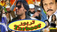 Tarboor | Pashto New Drama | Full HD Video | Spice Media - Lifestyle