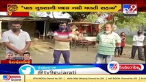 Gujarat By-polls 2020 - What Karjan residents have to say - Vadodara - Tv9GujaratiNews