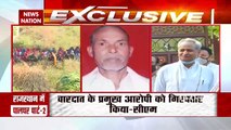 governor kalraj mishra speak on phone to CM Gehlot over karauli case