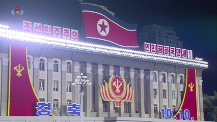 北 방송, 당 창건 75주년 열병식 중계 / YTN