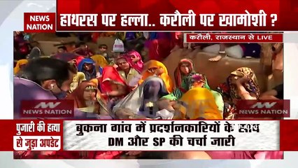 Rajasthan: Protest Erupts After Priest's Murder In Karauli