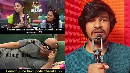 Day 6 Bigg Boss Tamil Season 4 | Madan Gowri | MG