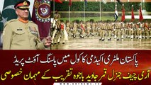 Passing Out Parade at Pakistan Military Academy Kakul: COAS General Bajwa addresses the ceremony