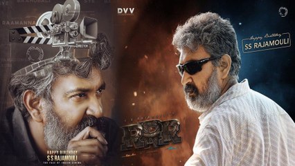 #HBDSSRajamouli : Pan India Director With No Flop Till Date ఓటమి ఎరుగని దర్శక ధీరుడు | RRR