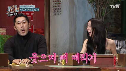 포기각 나온 동현? 잡스는 포기하지 않았어요!