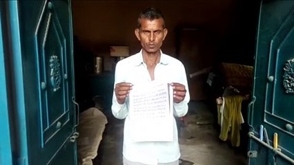 ग्राम नगला धान में नाबालिग युवक को लेकर युवक हुआ फरार, पीड़ित लगा रहा है थाने के चक्कर