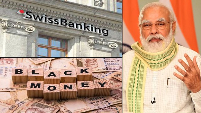 India Gets Second Set Of Swiss Bank Account Details నల్లధనంపై పోరులో మరో కీలక అడుగు...!! || Oneindia