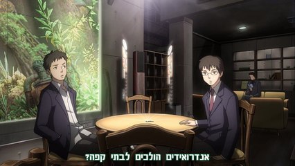 [ALS]Eve_No_Jikan_01