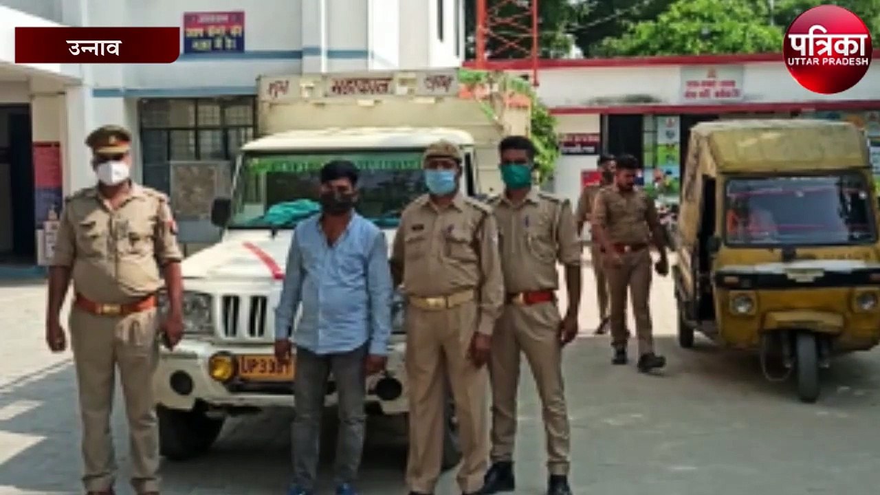 पुलिस को मिली बड़ी सफलता, आईपीसी की धारा 376 के अभियुक्त को किया गिरफ्तार