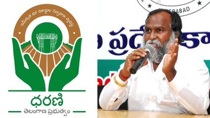 Telanagana CM & Ministers To Upload Their Assets In Dharani App - Jagga Reddy | Oneindia Telugu