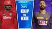 KXIP vs KKR || Kings XI Punjab vs Kolkata Knight Riders || IPL 2020 highlights
