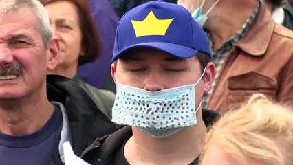 Διαδηλώσεις κατά της χρήσης μάσκας