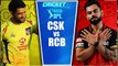 CSK vs RCB || Chennai Super Kings vs Royal Challengers Bangalore || IPL 2020 highlight