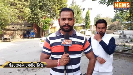 ਆ ਨੌਜਵਾਨਾਂ ਨੇ ਦੇਸ਼ ਦੇ ਪ੍ਰਧਾਨ ਮੰਤਰੀ MODI ਦੀ ਵੇਖੋ ਕਿਵੇ ਕੱਢੀ ਅਰਥੀ ਯਾਤਰਾ,