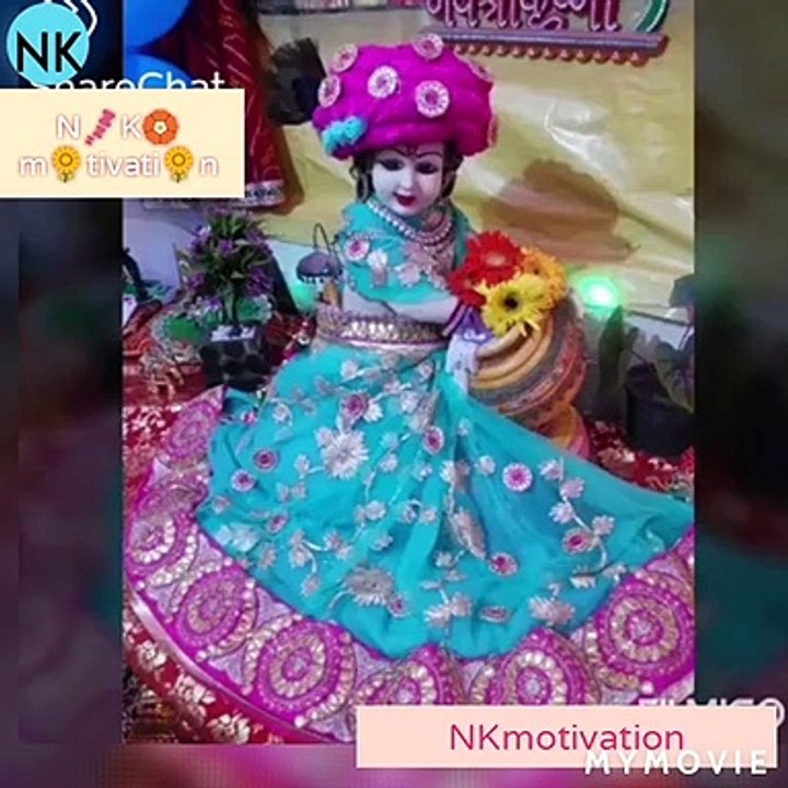video_2020_09_22_21_46_29   jai shree krishna