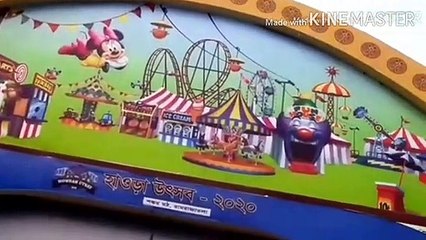 Howrah festivals india 2020