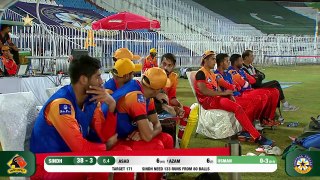 Azam Khan 32 off 23 balls in the 2020 National T20 Cup