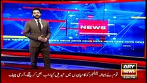 ARYNews | Bulletin | 9 PM | 10 October 2020