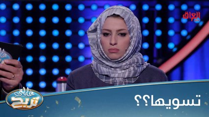 الصابونجي شكلهم يجيبوها اليوم خلونا نشوف