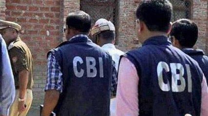 CBI takes over investigation of Hathras case