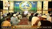 Islami Aqdaar  | Eid Milad Un Nabi S.A.W.W  | 10th October 2020 | ARY Qtv