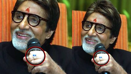 Amitabh Bachchan Birthday:इस एक्टर के चेहरे पर बिग बी ने फोड़े थे कांच |FilmiBeat