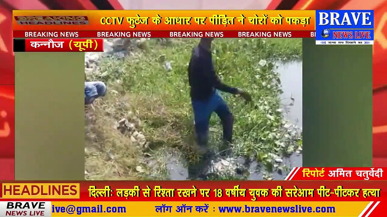 #Shahjahanpur : पुलिस को मिली बड़ी कामयाबी, तस्करी को लेजाई जा रही 15 लाख की शराब के साथ 3 तस्कर गिरफ्तार | BRAVE NEWS LIVE