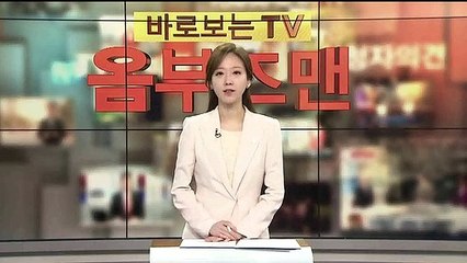 [옴부즈맨] 10월 11일