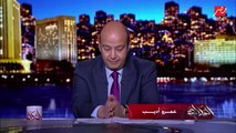 عمرو أديب: CNN عاملة إعلان لكل مذيعي القناة عشان التصويت في الانتخابات الرئاسية الأمريكية