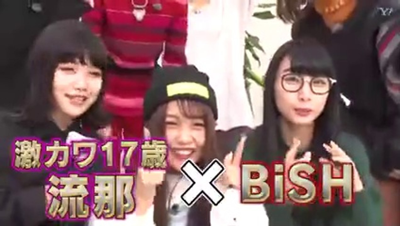 BiSHのキレッキレJAPAN #12