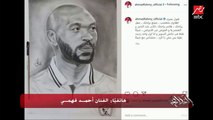 الفنان أحمد فهمي: أنا اعتذرت في قناة الأهلي لشيكابالا.. وبعتله مع ناس صحابي