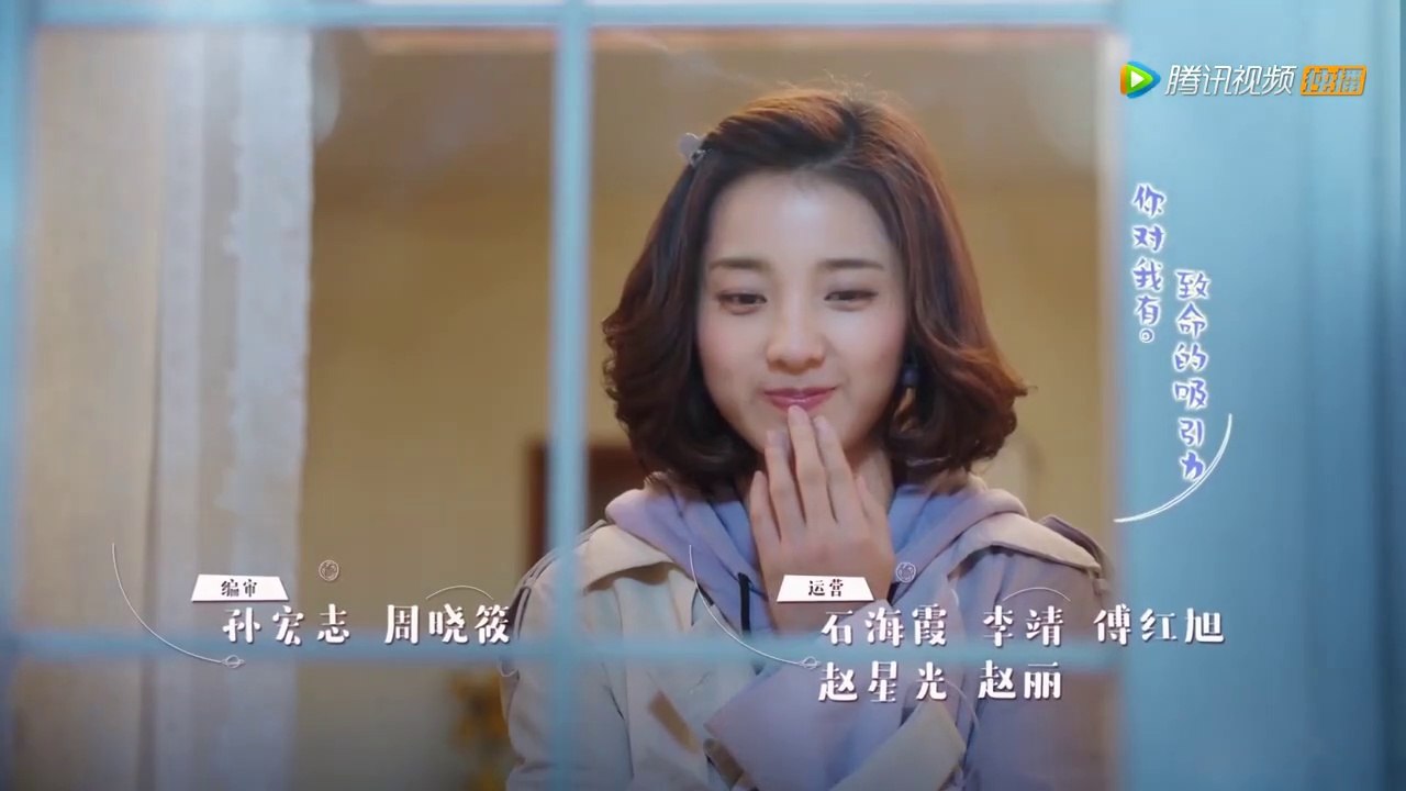 ENG SUB《外星女生柴小七 My Girlfriend is an Alien》EP18——主演：徐志贤，万鹏，杨玥