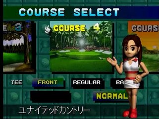 みんなのGOLF1(初代) COMPアイスマン自滅(ハマり)