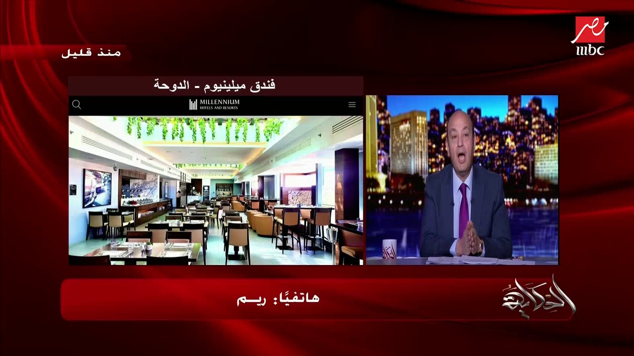 في مداخلة مع الحكاية.. الفتاة (ريم) تفضح عبدالله الشريف: في فيديو عامله في تركيا بـ24 ألف دولار