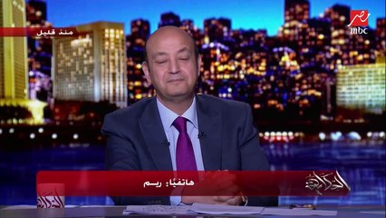 في مداخلة مع الحكاية.. الفتاة (ريم) تفضح عبدالله الشريف: كان بيقولي القطريين مابيعرفوش يلبسوا وقطر مليانة فساد