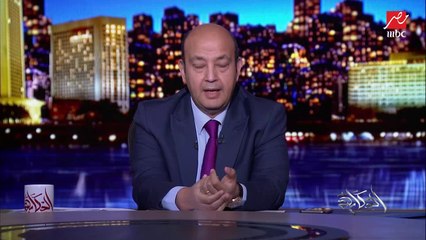 عمرو أديب: عاوزين نقنن صرف الأدوية إللي بنشتريها بوصفة طبية فما بالنا بإللي نشتريها من على النت والتليفزيون؟!!